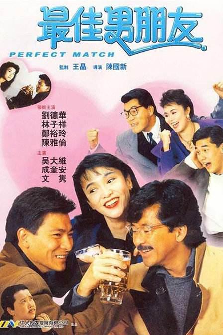 小马宝莉国语